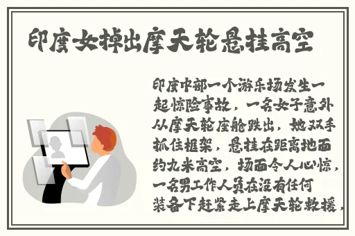 亚洲欧美成人精品香蕉网