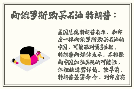 免费聊天软件不用充值