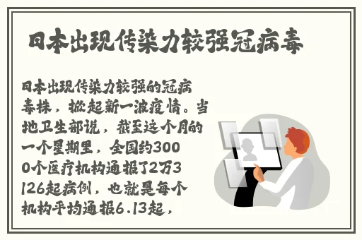 吃瓜网站