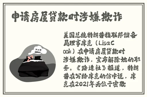 ysl水蜜桃口红5337
