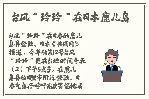 无尽动漫在线观看免费