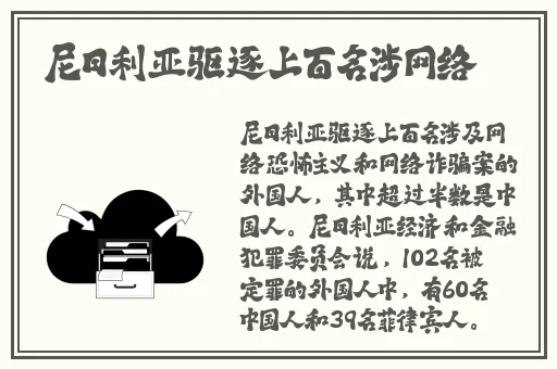 91中文日产幕无线码系列