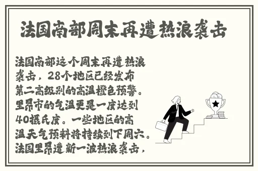 海角社区老女人bbw