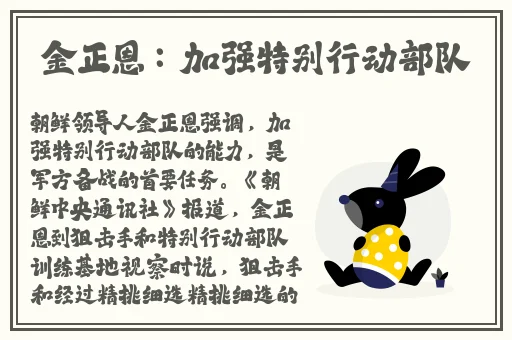 可不可以干湿你骨科
