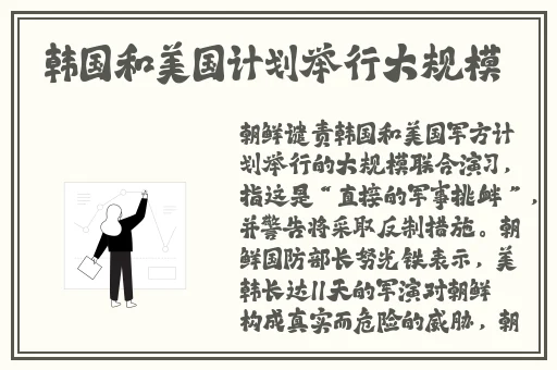 色五月最新网址