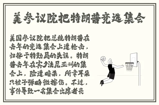 粗暴 交videos乱叫HD